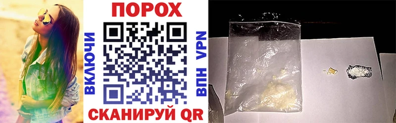 hydra зеркало маркетплейс как зайти АМФ 98% Ейск