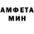 АМФЕТАМИН VHQ Maftuna Nosirova