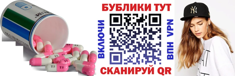 гидра онион Ейск Ecstasy Дубай наркотики