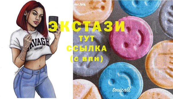 jwh Сатка