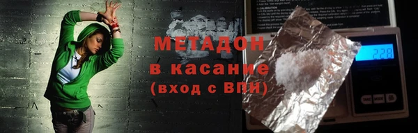 героин Алексеевка