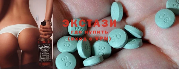 mix Абдулино