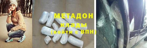мяу мяу мука Алзамай