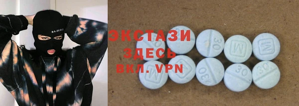 мяу мяу мука Алзамай