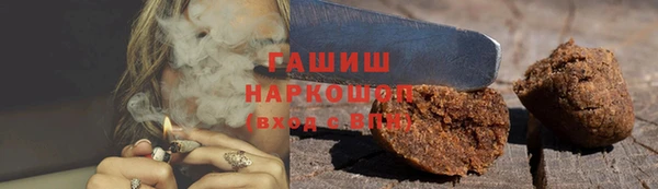 героин Алексеевка
