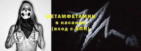 героин Алексеевка