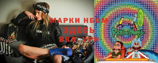 мяу мяу мука Алзамай