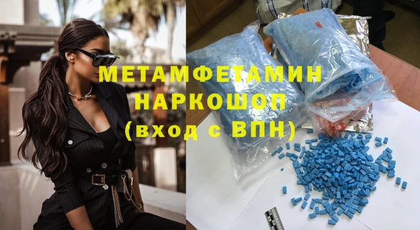 героин Алексеевка