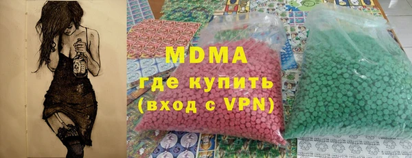 героин Алексеевка