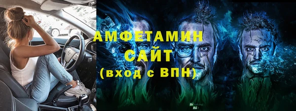 мяу мяу мука Алзамай