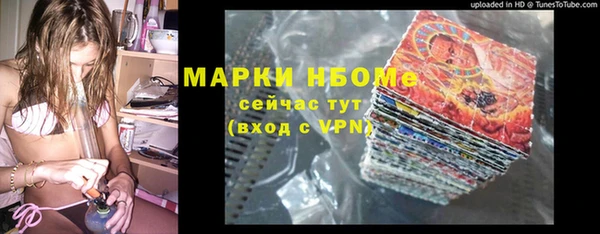 героин Алексеевка