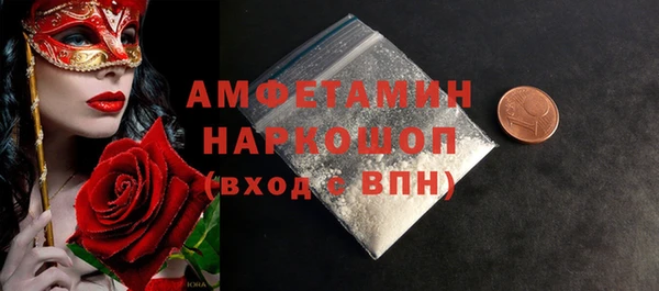 МДПВ Алексин