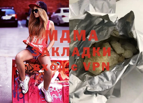 героин Алексеевка