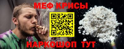 MDMA Premium VHQ Гай