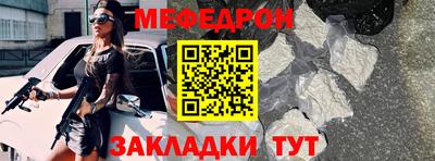 марихуана Гагарин