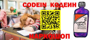 индика Малоярославец