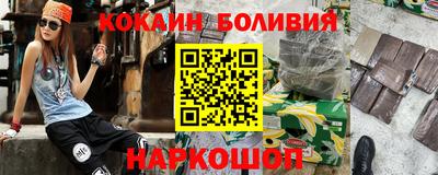 MDMA Premium VHQ Гай