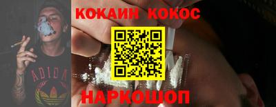 марихуана Гагарин