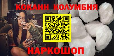 марихуана Гагарин
