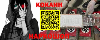 спайс Гатчина