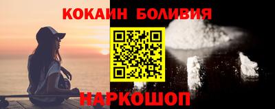MDMA Premium VHQ Гай