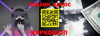 MDMA Premium VHQ Гай