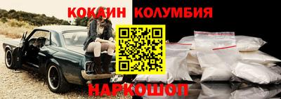 спайс Гатчина