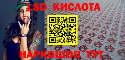 MDMA Premium VHQ Гай