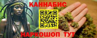 хмурый Мариинск