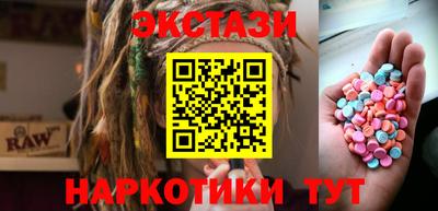 MDMA Premium VHQ Гай