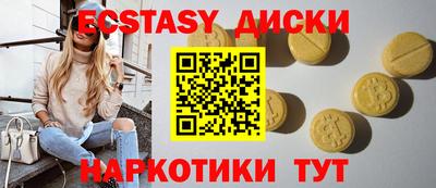 марихуана Гагарин
