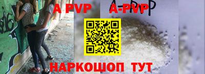 MDMA Premium VHQ Гай