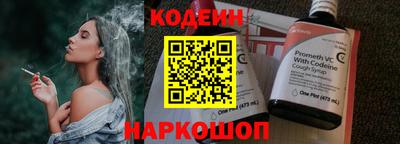 марихуана Гагарин