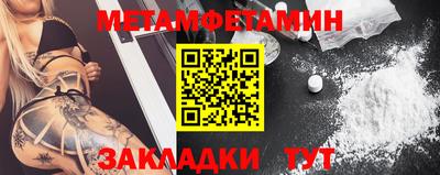 MDMA Premium VHQ Гай