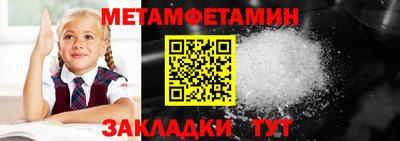 MDMA Premium VHQ Гай