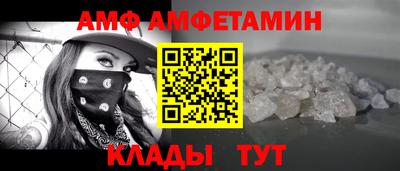 MDMA Premium VHQ Гай