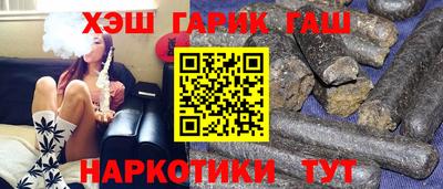 марихуана Гагарин
