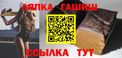 эйфоретик Малгобек