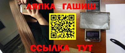 марихуана Гагарин