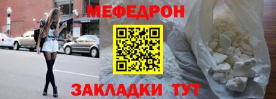 спайс Гатчина