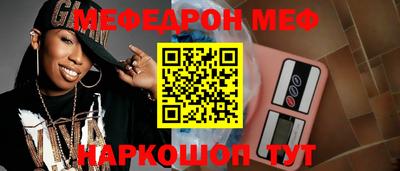 спайс Гатчина