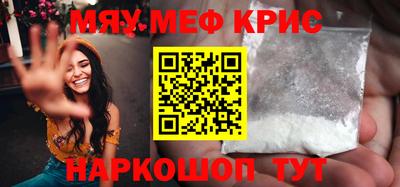 марихуана Гагарин