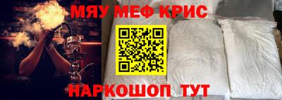 марихуана Гагарин