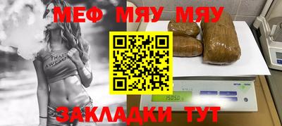 MDMA Premium VHQ Гай
