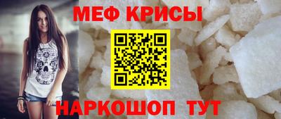 спайс Гатчина